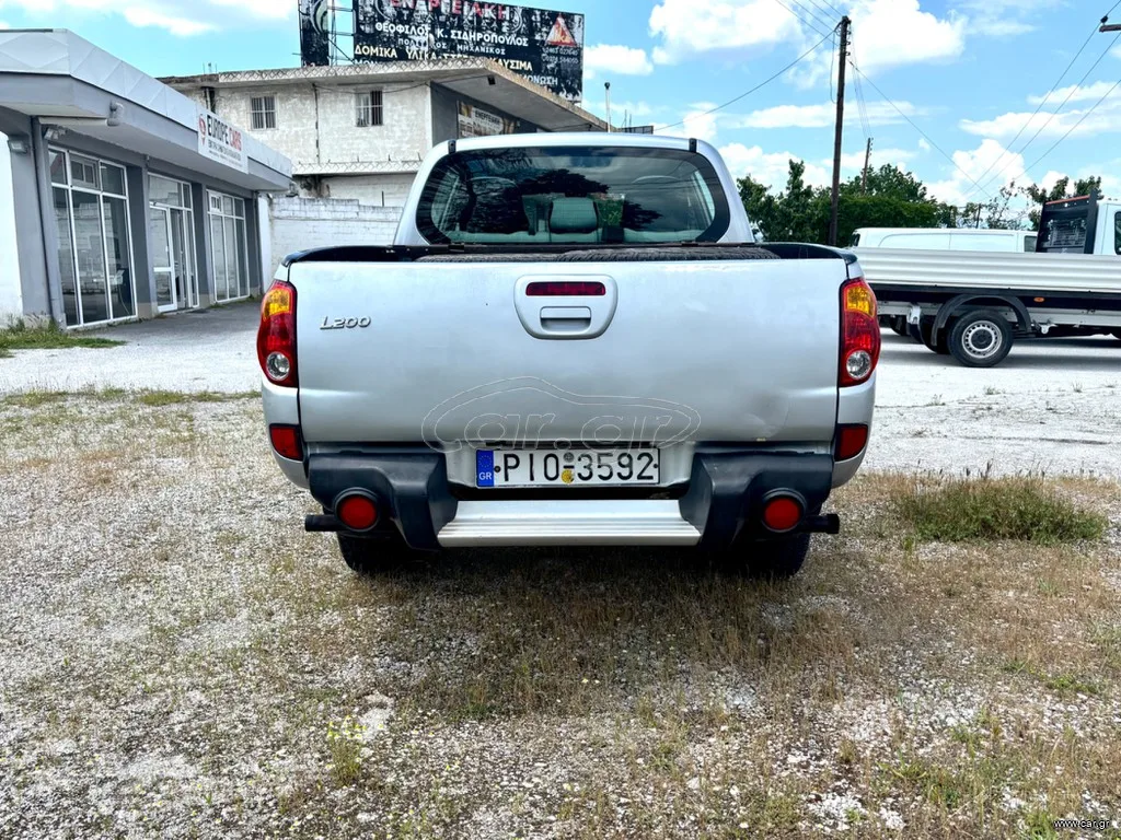 Φωτογραφία 3