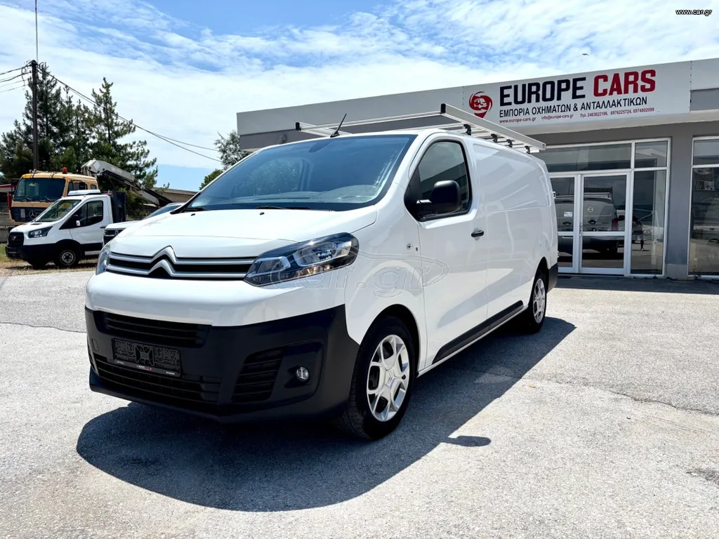 Citroen Jumpy 2022